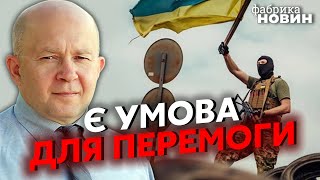 ☝️Грабский: ВОЙНА БУДЕТ ЕЩЕ ГОД! Затем передышка и НОВОЕ НАПАДЕНИЕ России