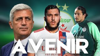 Le futur de l'Algérie  11 jeunes talents à suivre