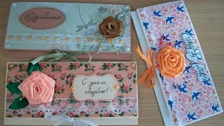 Конверт для денег своими руками DIY Конверт для денег своими руками DIY