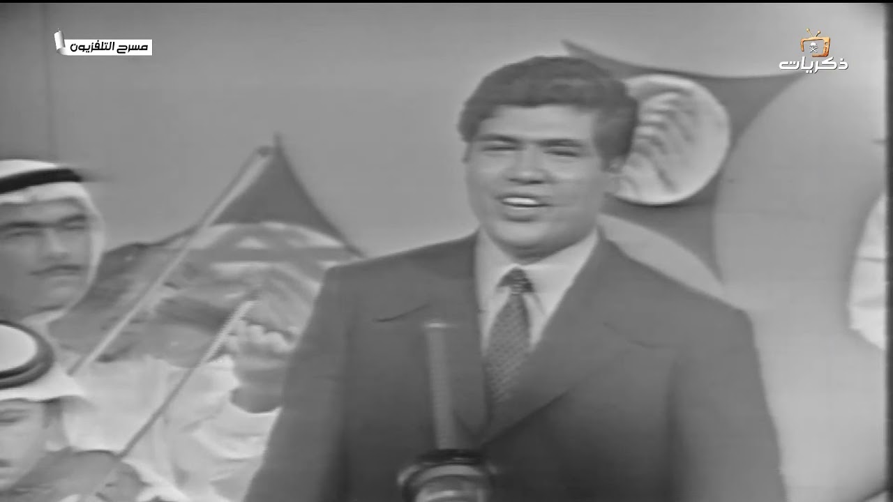 أغنية أربعة وعشرين ساعة الفنان أبو بكر سالم مسرح التلفزيون