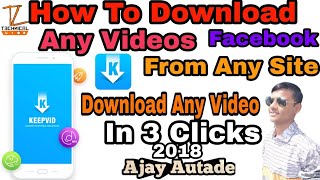 How To Download Any Video From Any Site.? Download Any Videos For Free /KeepVid Aap Review By Ajay screenshot 5
