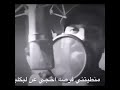أغنية مقطع محذوف من اغنية اكتب رساله من الفنان علي جاسم وكلمات محمد الواصف