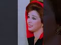أنا قلبى بيوجعنى اوى يا نجوى Shorts Shortsfeed Shortvideo Shortsyoutube 