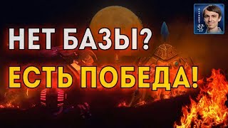 ЖЕСТКИЕ СТЫЧКИ: Как побеждают в StarCraft II без единой базы ЖЕСТКИЕ СТЫЧКИ: Как побеждают в StarCraft II без единой базы