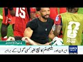 Iran and US Agree on Final Deal Framework | Major Breakthrough | Dawn News Headlines 09 AM | 22-06