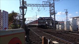 03 近鉄 名古屋線 千里駅横の踏切から 駅から発車する列車