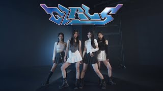 AESPA - GIRLS DANCE COVER Ι 에스파 커버댄스 Ι 온뮤직 인천