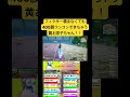 【ヒロアカUR】フィクサー積まなくて400族ワンコンできちゃう黄色お茶子ちゃん!!火力馬鹿すぎる!!