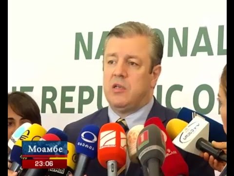 Моамбе» ирон æвзагыл / „მოამბე“  ოსურ ენაზე 01.09.16