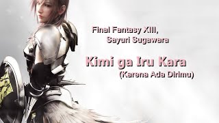 Final Fantasy XIII Kimi ga Iru Kara