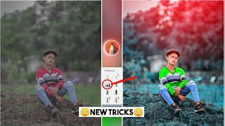Autodesk sketchbook photo editing tricks 🔥 | SketchBook colour effect background photo editing screenshot 3