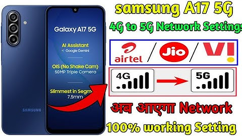 Samsung A17 5G Network Problem Solve 2025 // How to Fast Net Speed in Samsung A17 5G