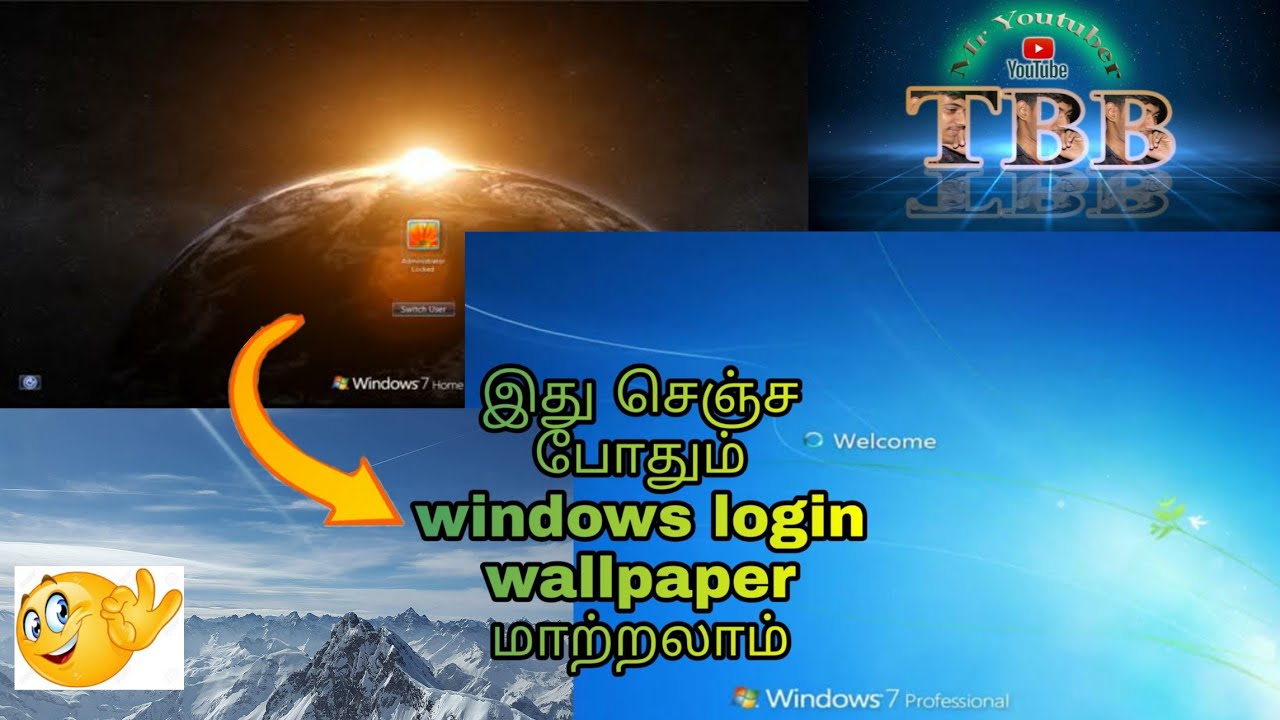 How to change windows logon with out software part 2 - YouTube