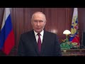 Putin: "Weiterentwicklung von Atomwaffen Priorität Nummer eins" | AFP