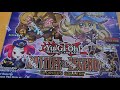 Glorious Gallery Display #yugioh