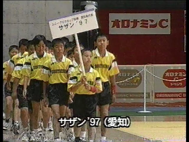 熱闘伝説 ドッジ00 オロナミンc ボンカレーカップ 第10回 全日本ドッジボール選手権 Youtube