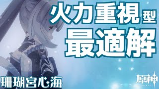 mqdefault.jpg