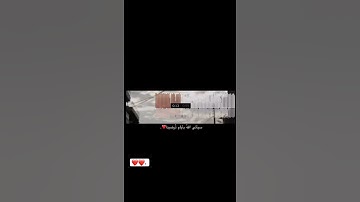 القارئ الشيخ : عبدالرحمن مسعد ، اكتب شي تؤجر عليه 💕..