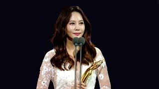 [181027] Kim Nam Joo @ 2018 The 2nd Seoul Awards  | 김남주 cut