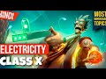Electricity class 10 one shot  class 10 electricity  electricity class 10 202223  animation