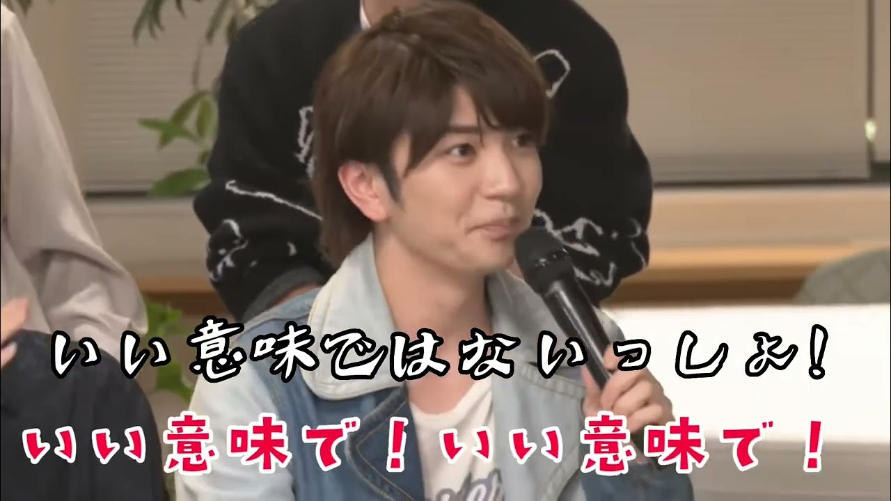 Aぇとハイハイの絡み🫶🏻