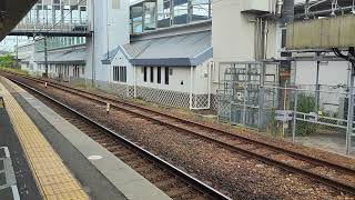 掛川駅 315系 普通 浜松行き 入線の様子(少し声入っています。)