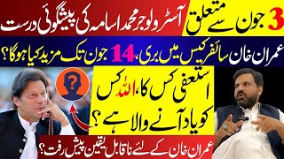 Biggest Prediction Came True | End of Cipher Case against Imran Khan | Latest Horoscope | Osama Ali