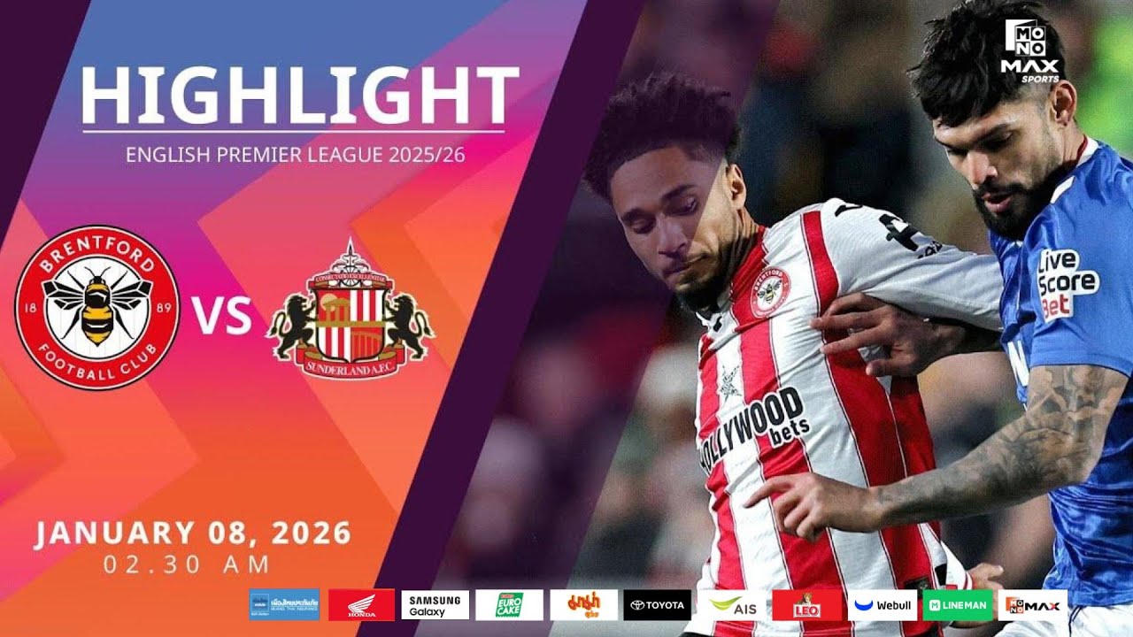 [Highlight] PremierLeague : เบรนท์ฟอร์ด vs ซันเดอร์แลนด์ (08-01-69)