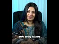স্ট্র্যাটেজিক অ্যাপ্লিকেশনের মাধ্যমে নিশ্চিত করুন আপনার হাঙ্গেরি ভিসা | Exotic International |