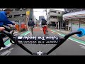 Riding BMX in Tokyo, Japan!