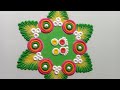 Navratri Rangoli |Diwali/Dhanteras Rangoli 2025 |रंग बिरंगी सुंदर रंगोली |Beautiful Diwali Rangoli