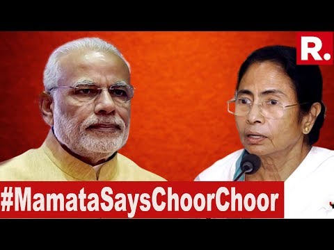Is Mamata Banerjee Deliberately Trying To Provoke Her Cadre?  | Burning Question