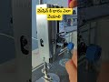 How to insert Thread step by step in Sewing Machine #