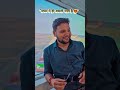 Sapar ka asali maja . #vlog #tranding #इतिहासके10प्रश्र #travel #viralreels #funny #explorefeed