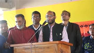 মাননীয় মন্ত্রী শ.ম. রেজাউল করিম এর নির্বাচনী প্রচারণার সুন্দর একটি ভিডিও