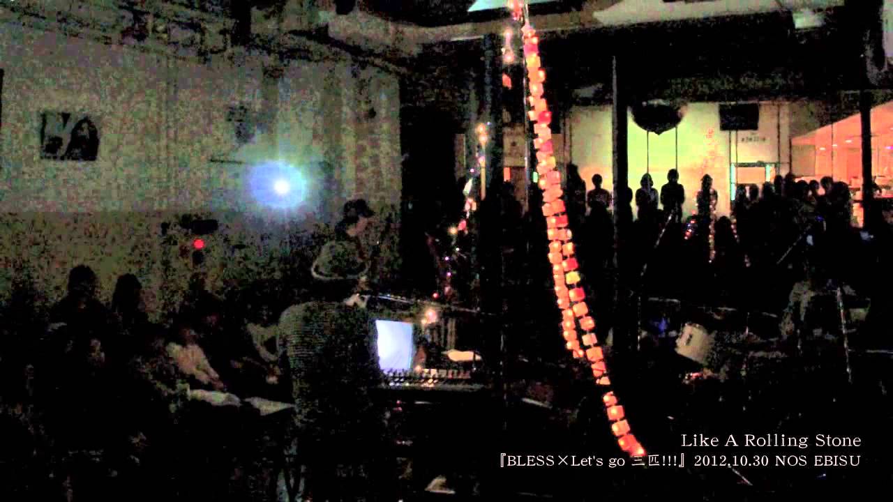 Watch bonobos / Like A Rolling Stone(cover) on YouTube Watch bonobos / Like A Rolling Stone(cover) on YouTube