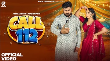 पिया लाड लडाता ना | Call 112  | कोल 112 | Official Video Song | Nonu Rana  | Ragh One Digital