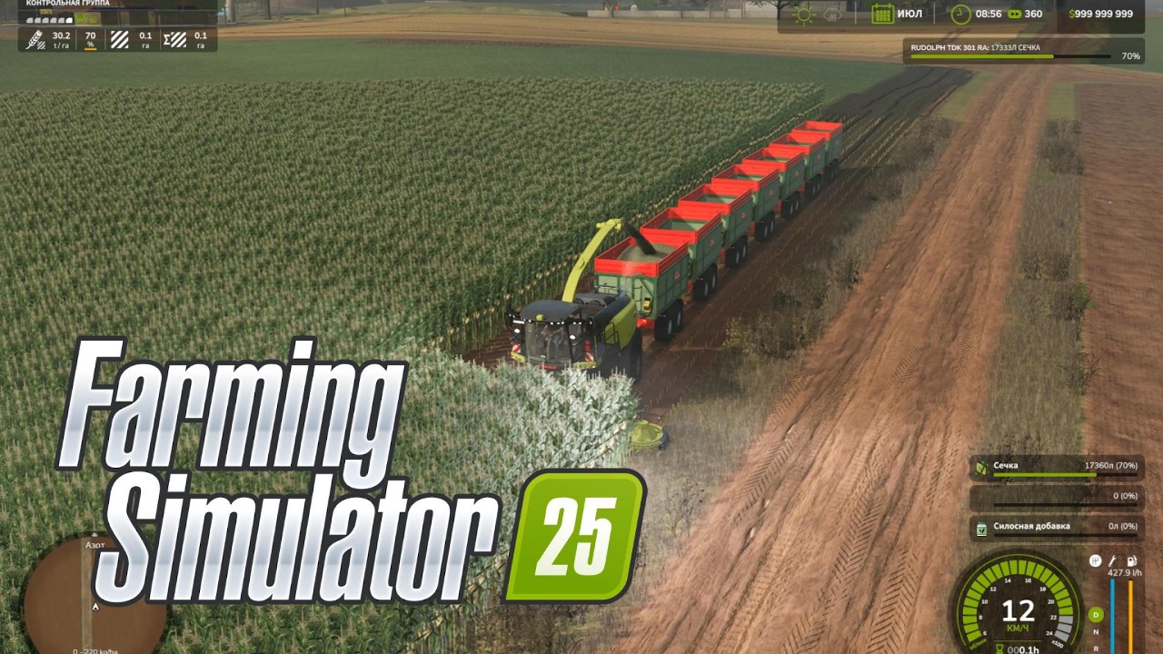 Farming Simulator 25