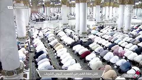 سورة القيامة لـ فضيلة الشيخ #أحمد_الحذيفي من صلاة الفجر ٨ ذو القعدة ١٤٤٣هـ