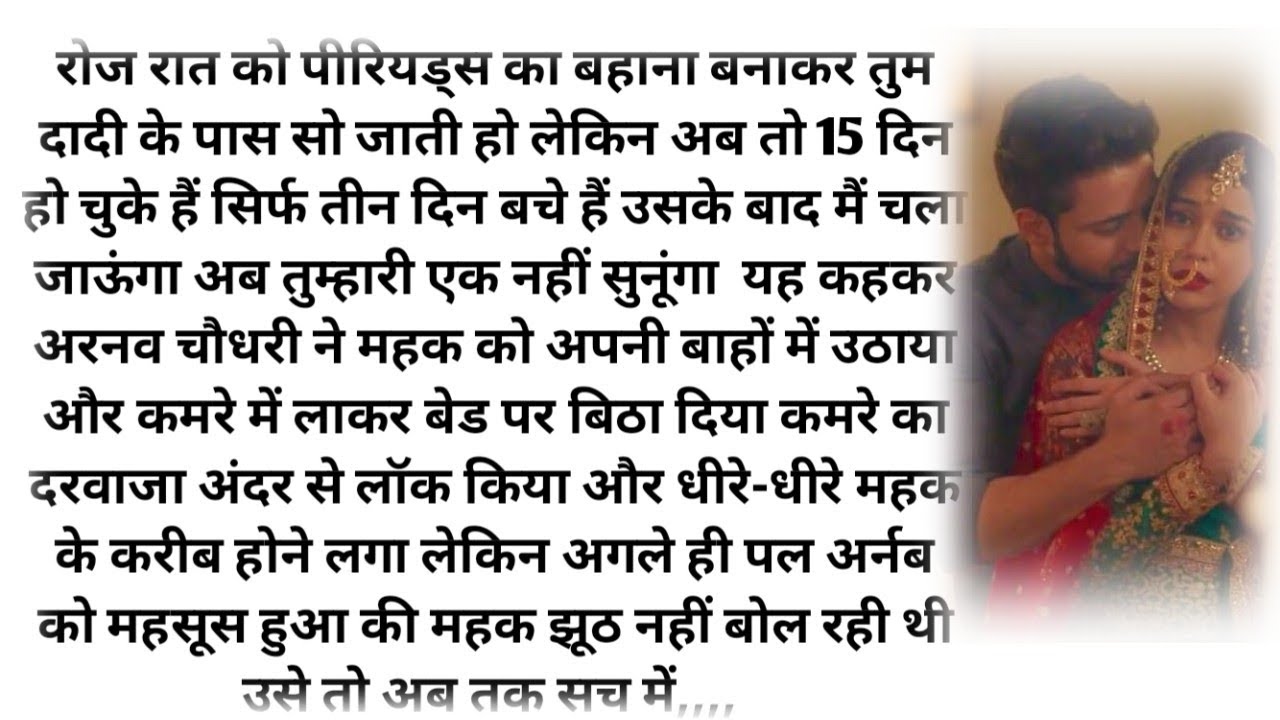 ||Любовь с первого взгляда|| Романтическая| Трогательная| Эмоциональная| Мотивирующая| Сказка на ...