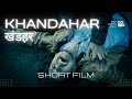 Khandhar | Short Film | Amir Hashmi Films