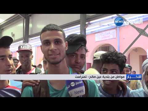 تمنراست فتح سوق مغطاة ب عين صالح لتنظيم قطاع التجارة و التحكم في الأسعار