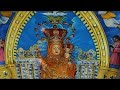 🔴Live | Our Lady of Good Health | Pray For Us |12/10/2024 #youtube #youtubelive #live #catholic
