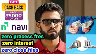 navi loan | navi loan kaise lete hain | navi loan hindi | navi personal loan video |  interest rate