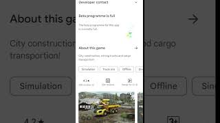 How To Download Heavy Machine Construction Game For Android/ #simulator  # #shorts screenshot 2
