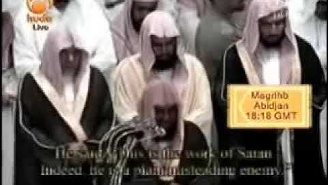 تلاوة نادرة وخاشعة للشيخ سعود الشريم - ماتسير من سورة القصص