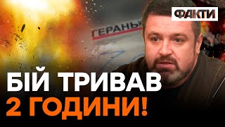 Після атаки дронів В ОДЕСІ Є ПРИЛЬОТИ - Братчук розкрив ДЕТАЛІ