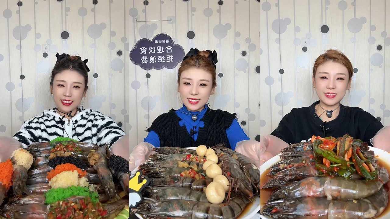 【XueYan Mukbang】Fish roe filled shrimp+Black Tiger shrimp+Thai shrimp🐟🦐🌶🧄🍋#Seafood#asmr