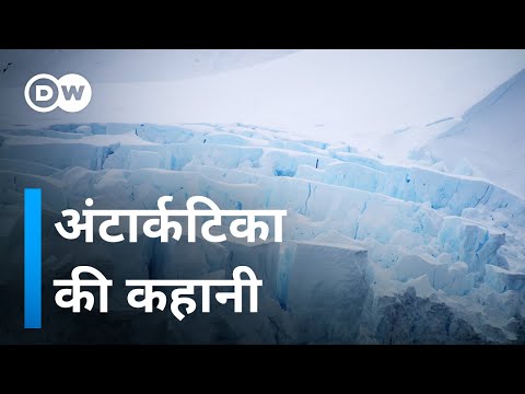 वीडियो: क्यूबेक में गैसपे प्रायद्वीप की यात्रा