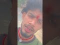 #video singer Anish bihari ke short video of 🙄❤️❤️